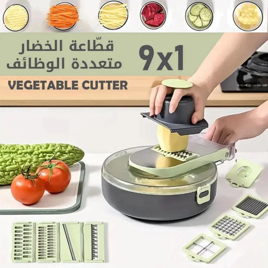 قطاعة الخضار متعددة الوظائف 1×9