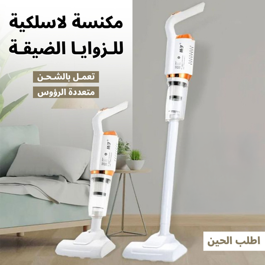 لمامة كهربائية لا سلكية ٥ في١